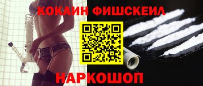 стафф Ирбит