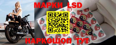 бошки Ипатово