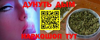 мяу мяу мука Изобильный