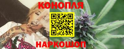 стафф Ирбит