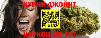 бошки Ипатово
