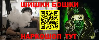 стафф Ирбит