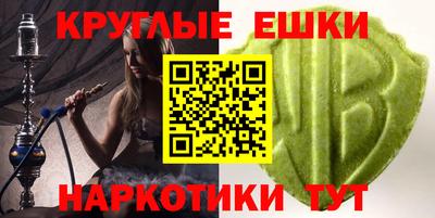 мяу мяу мука Изобильный