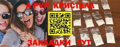 мяу мяу мука Изобильный