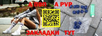 мяу мяу мука Изобильный
