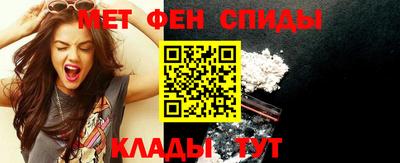 мяу мяу мука Изобильный