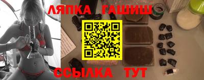 мяу мяу мука Изобильный