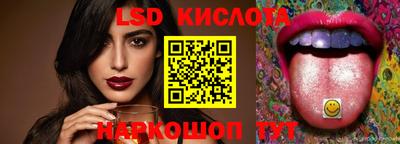 бошки Ипатово