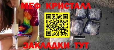 бошки Ипатово